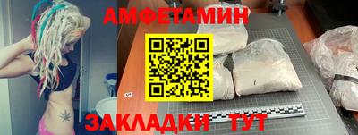 дурь Гусь-Хрустальный