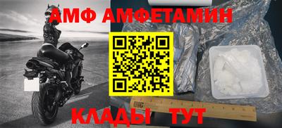 круглые Гусиноозёрск