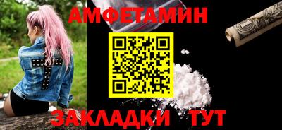 дурь Гусь-Хрустальный
