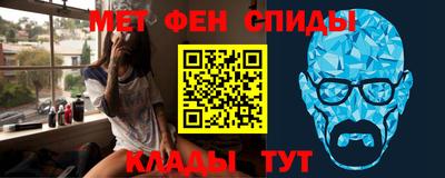 дурь Гусь-Хрустальный