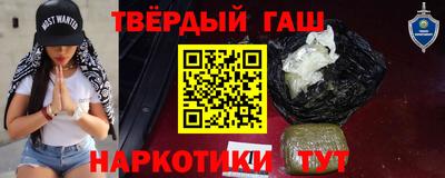 дурь Гусь-Хрустальный