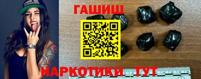 круглые Гусиноозёрск