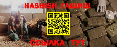 круглые Гусиноозёрск