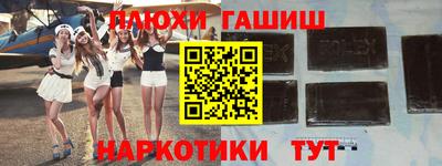 СК Гусев