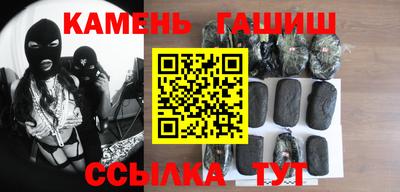 СК Гусев