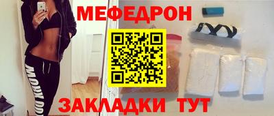 круглые Гусиноозёрск