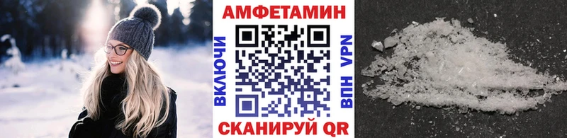 цена наркотик  Строитель  МЕТАМФЕТАМИН Methamphetamine 