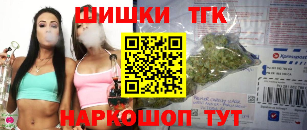 Каннабис MAZAR Строитель